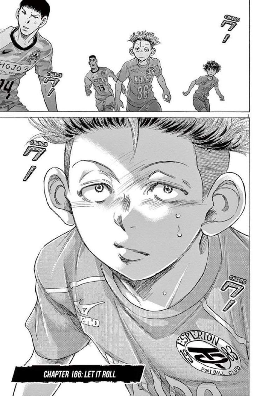Ao Ashi Chapter 166