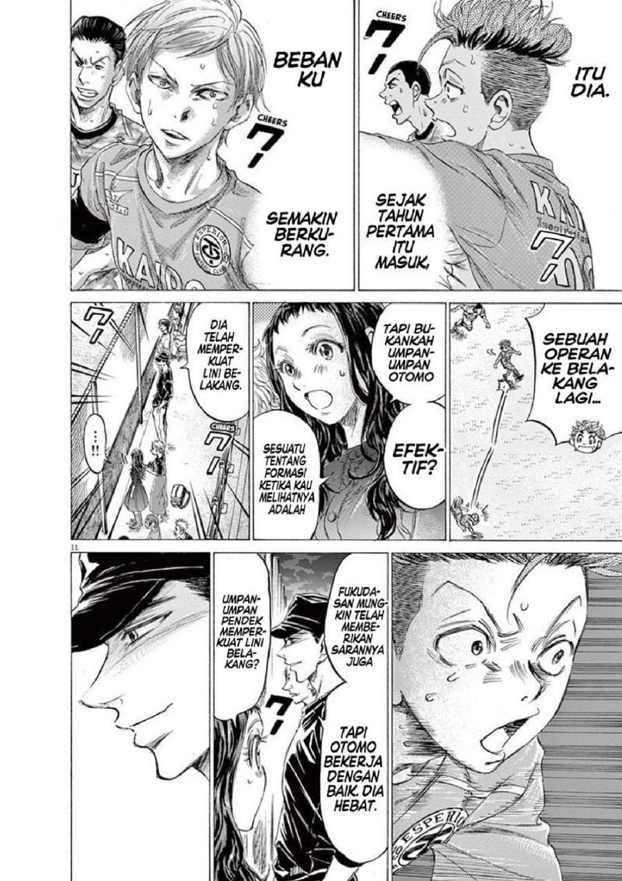 Ao Ashi Chapter 167