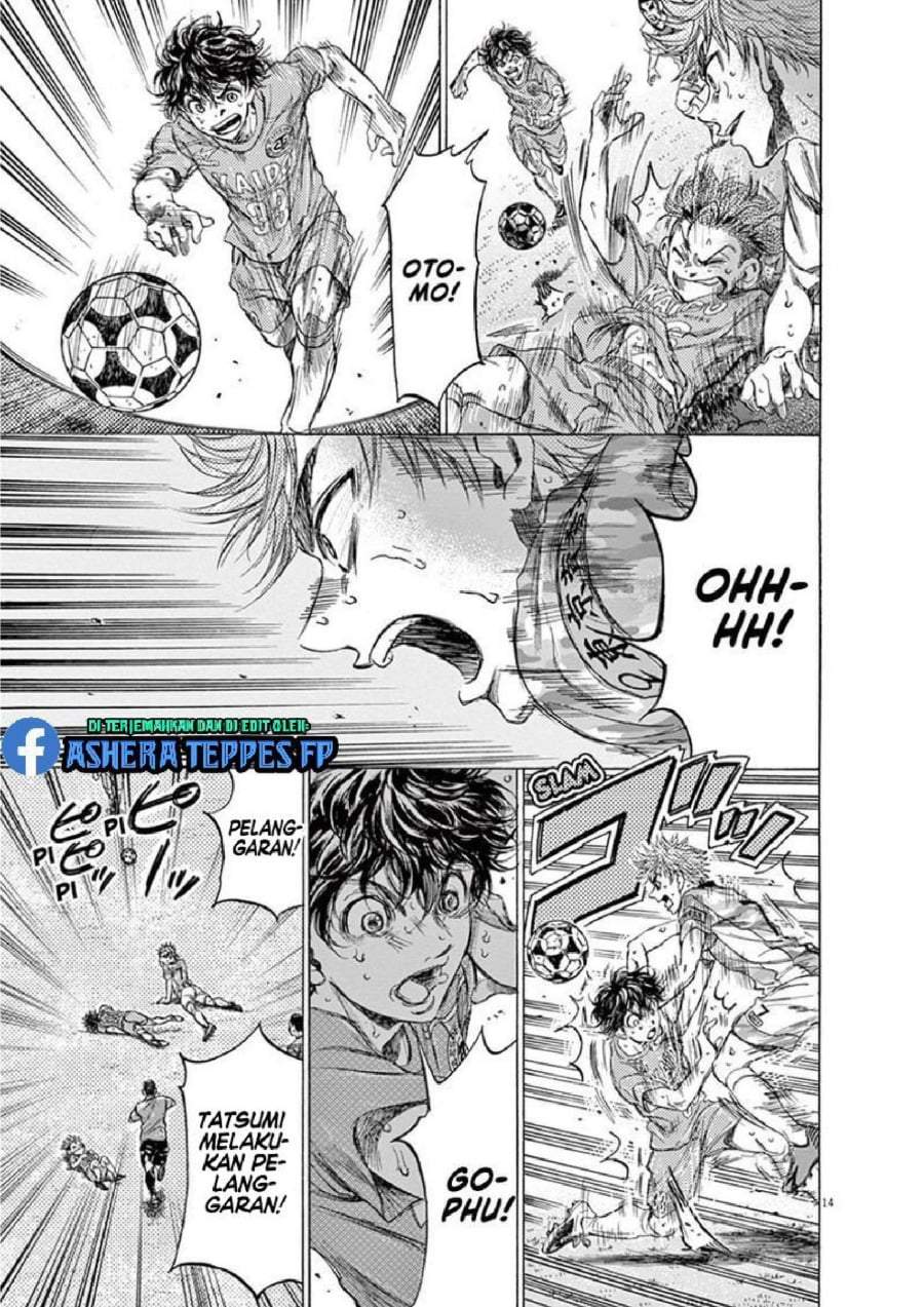Ao Ashi Chapter 167