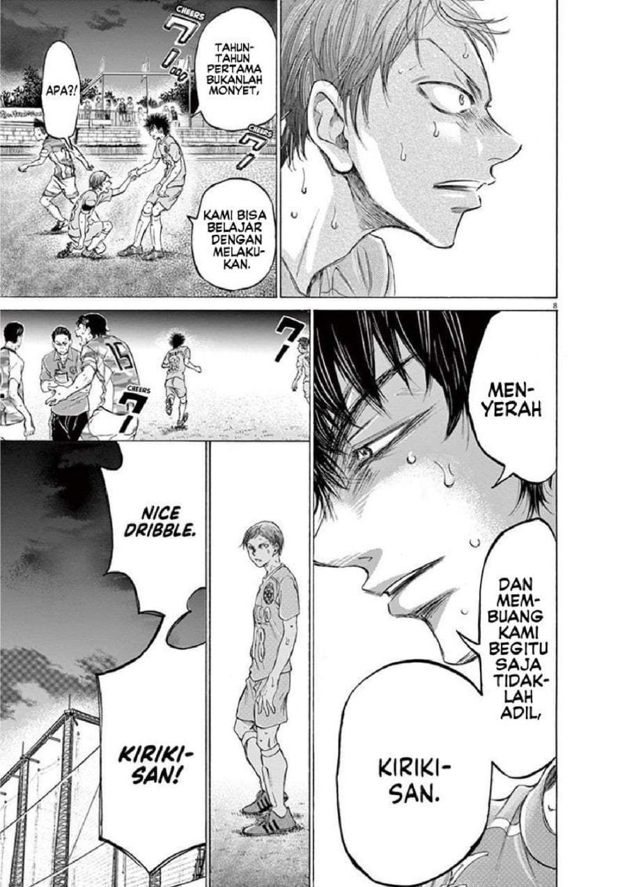 Ao Ashi Chapter 167