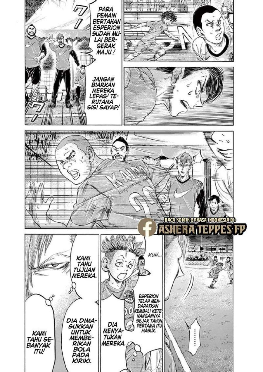 Ao Ashi Chapter 168