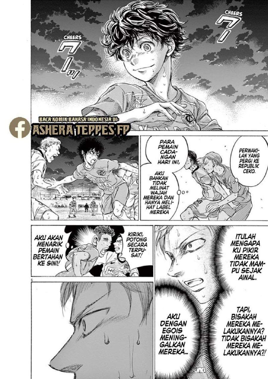 Ao Ashi Chapter 168