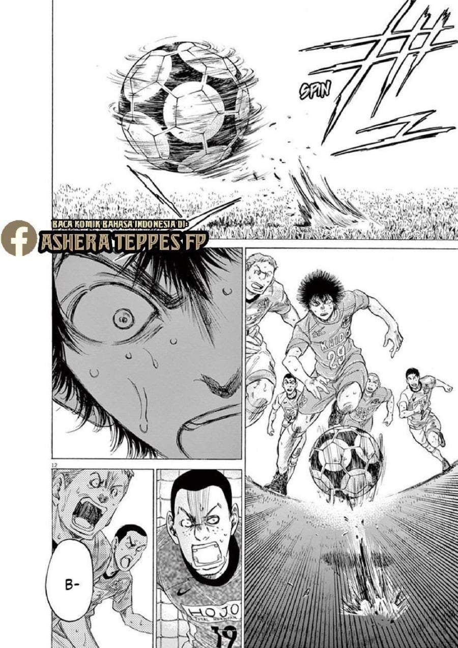 Ao Ashi Chapter 168