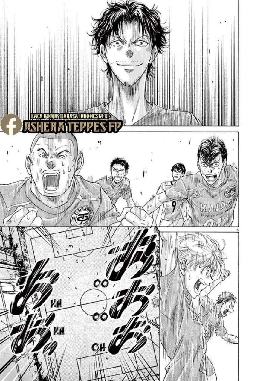 Ao Ashi Chapter 168