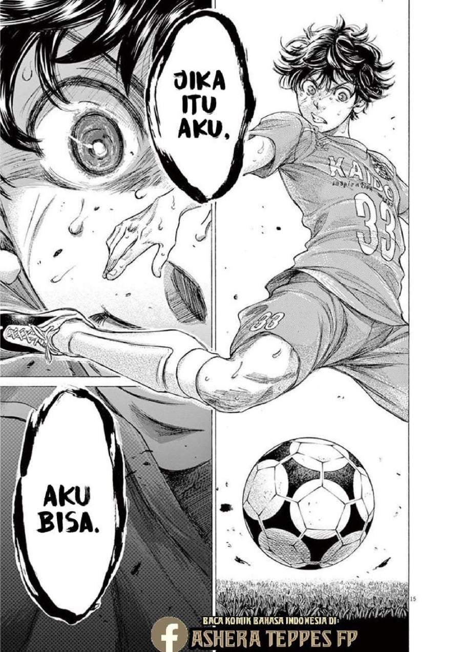 Ao Ashi Chapter 169