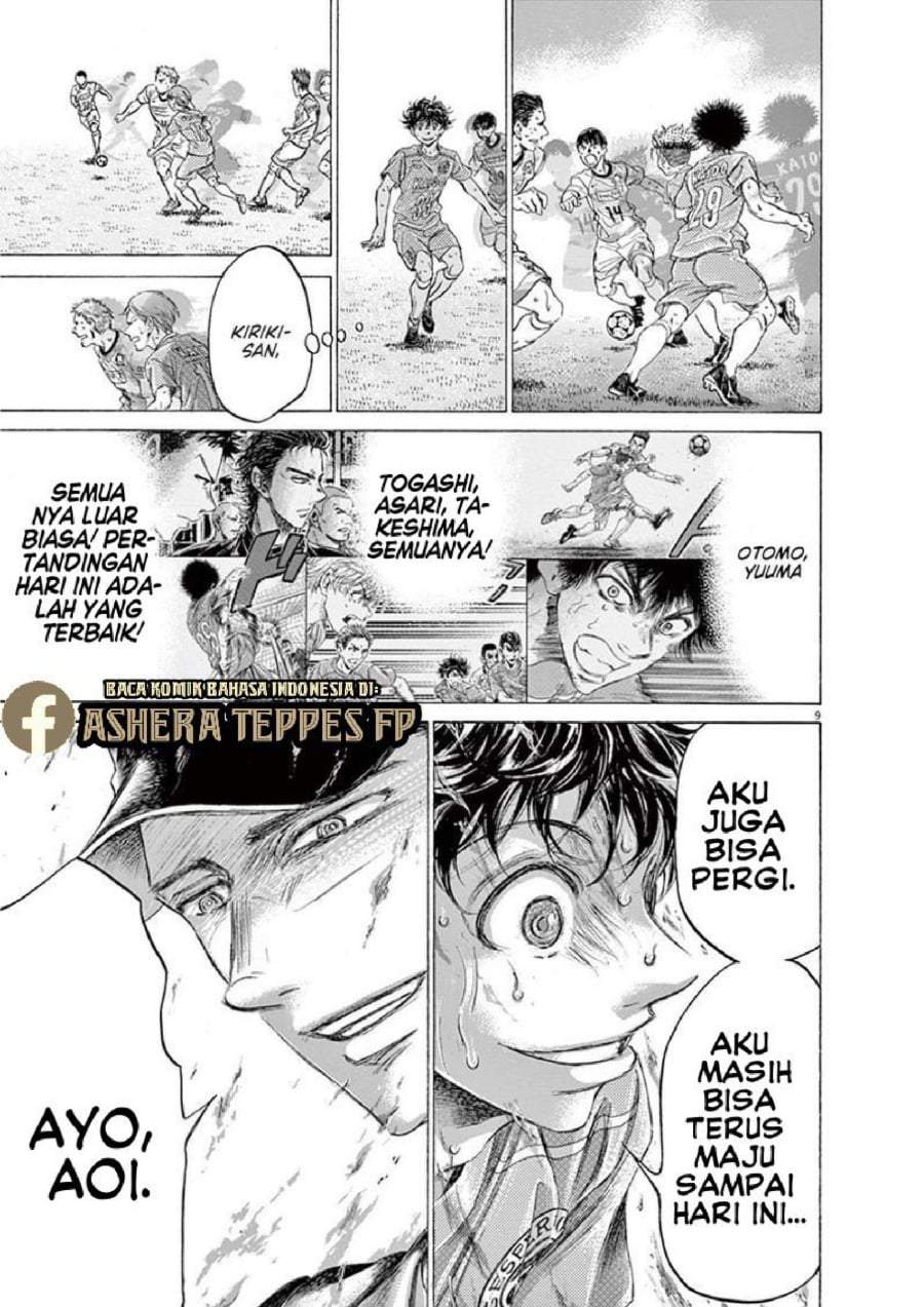 Ao Ashi Chapter 169