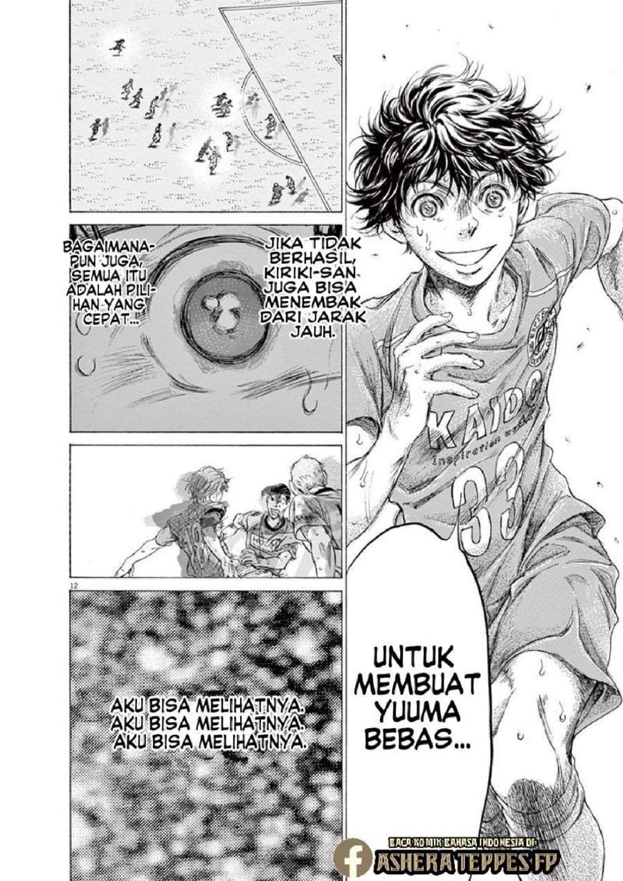 Ao Ashi Chapter 169