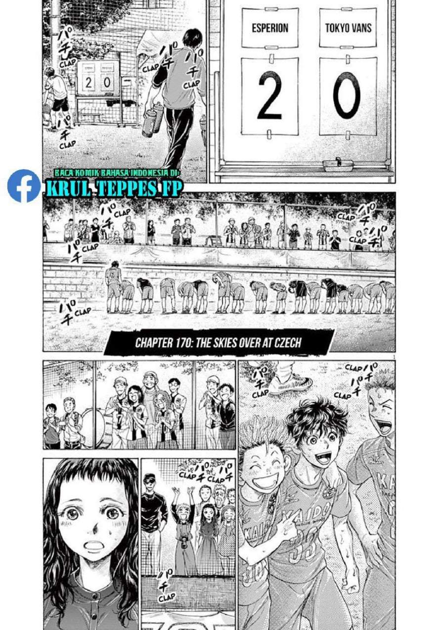 Ao Ashi Chapter 170