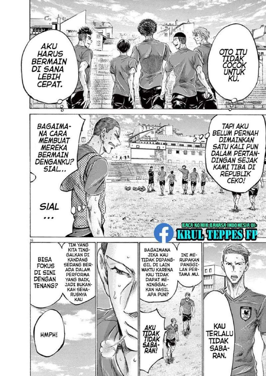 Ao Ashi Chapter 170