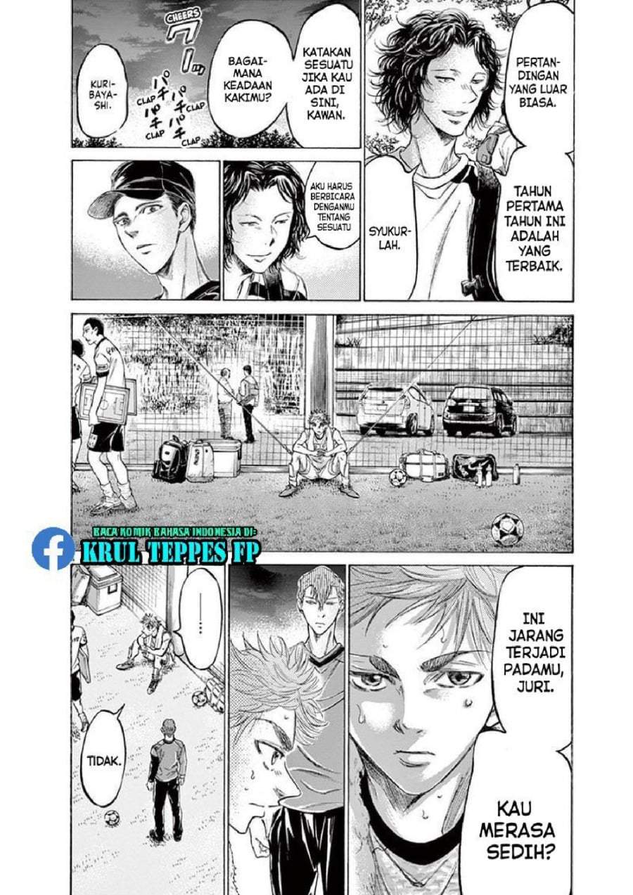 Ao Ashi Chapter 170