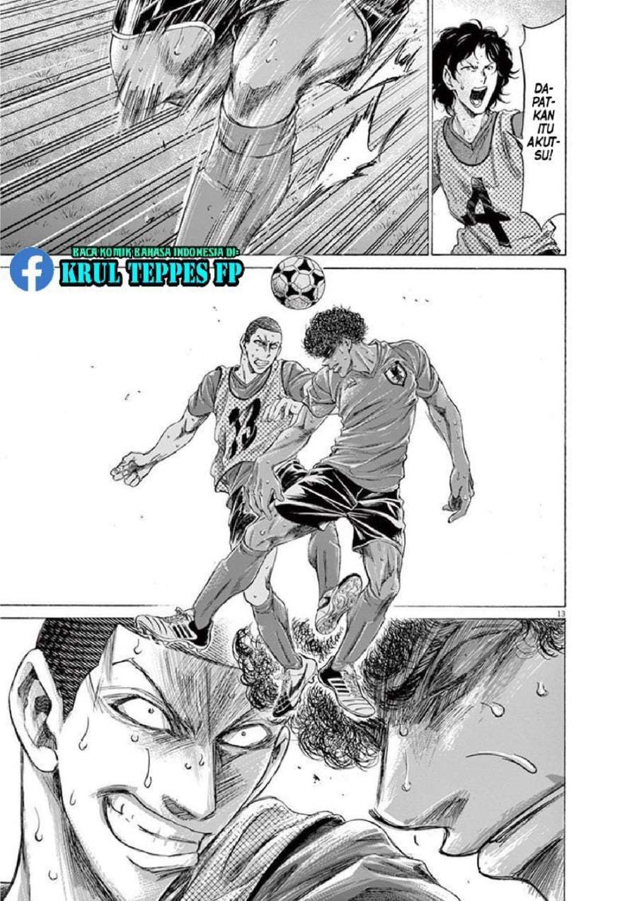 Ao Ashi Chapter 170