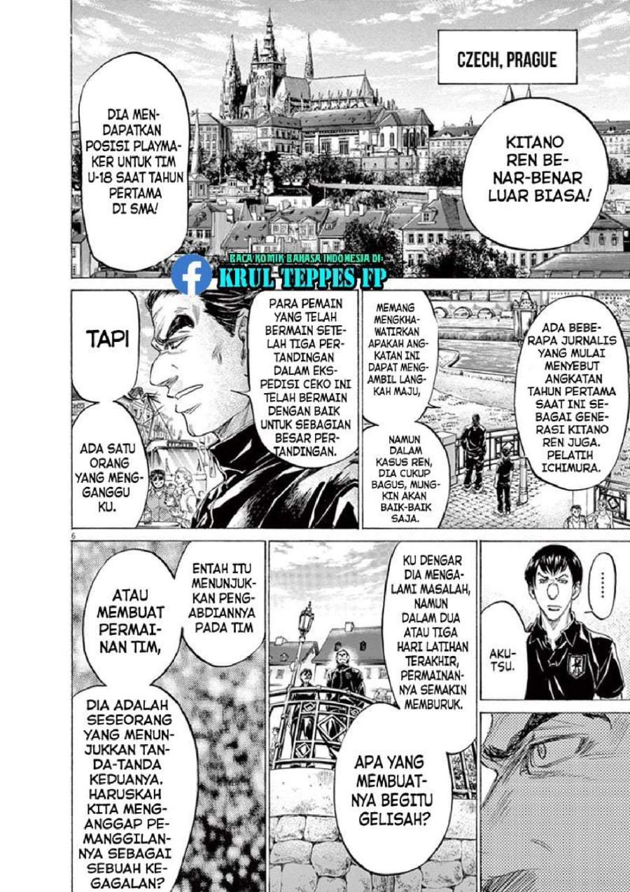 Ao Ashi Chapter 171