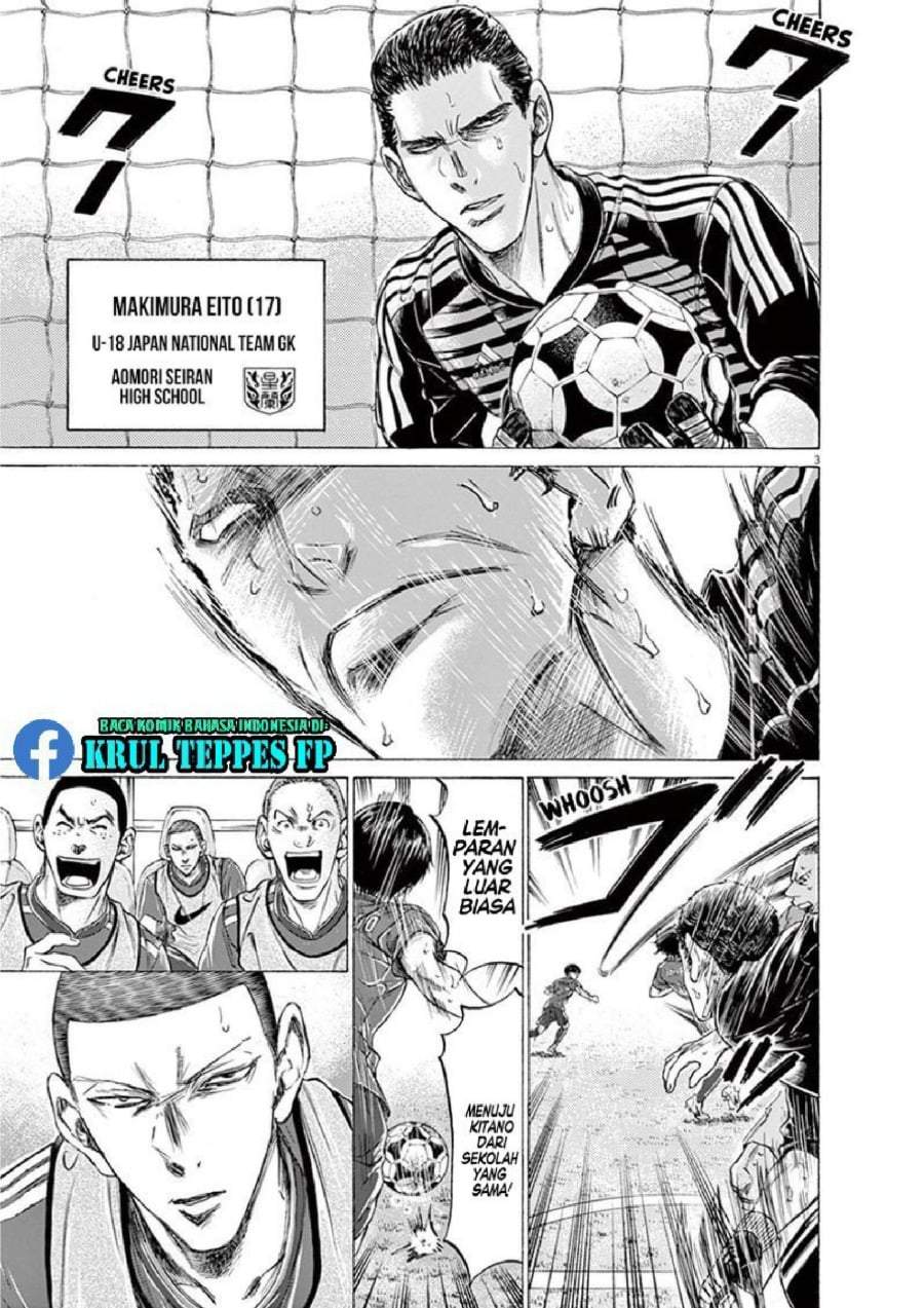 Ao Ashi Chapter 171