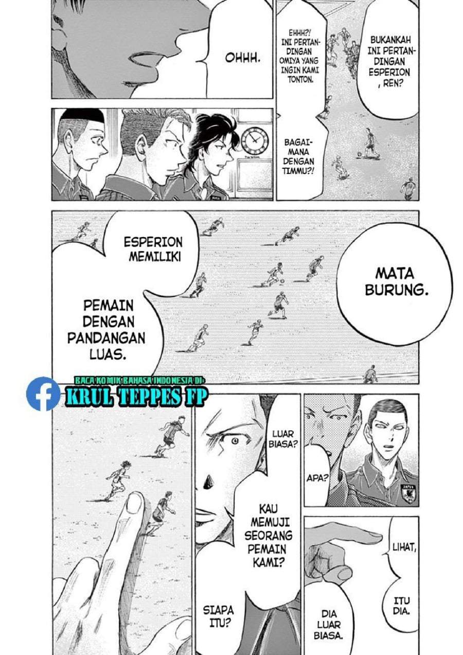 Ao Ashi Chapter 171