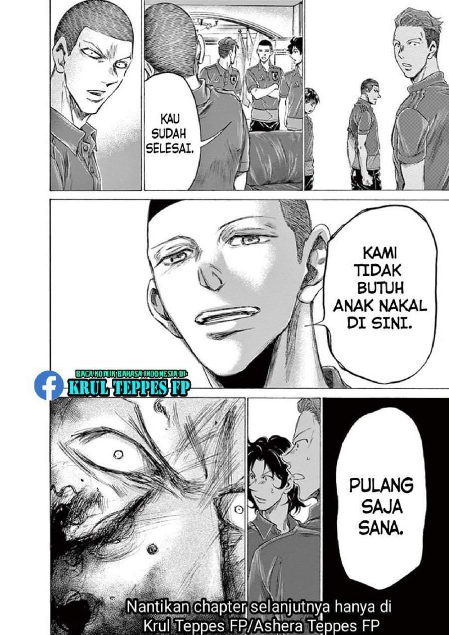 Ao Ashi Chapter 171