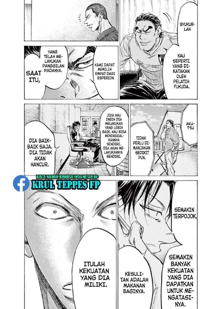 Ao Ashi Chapter 172