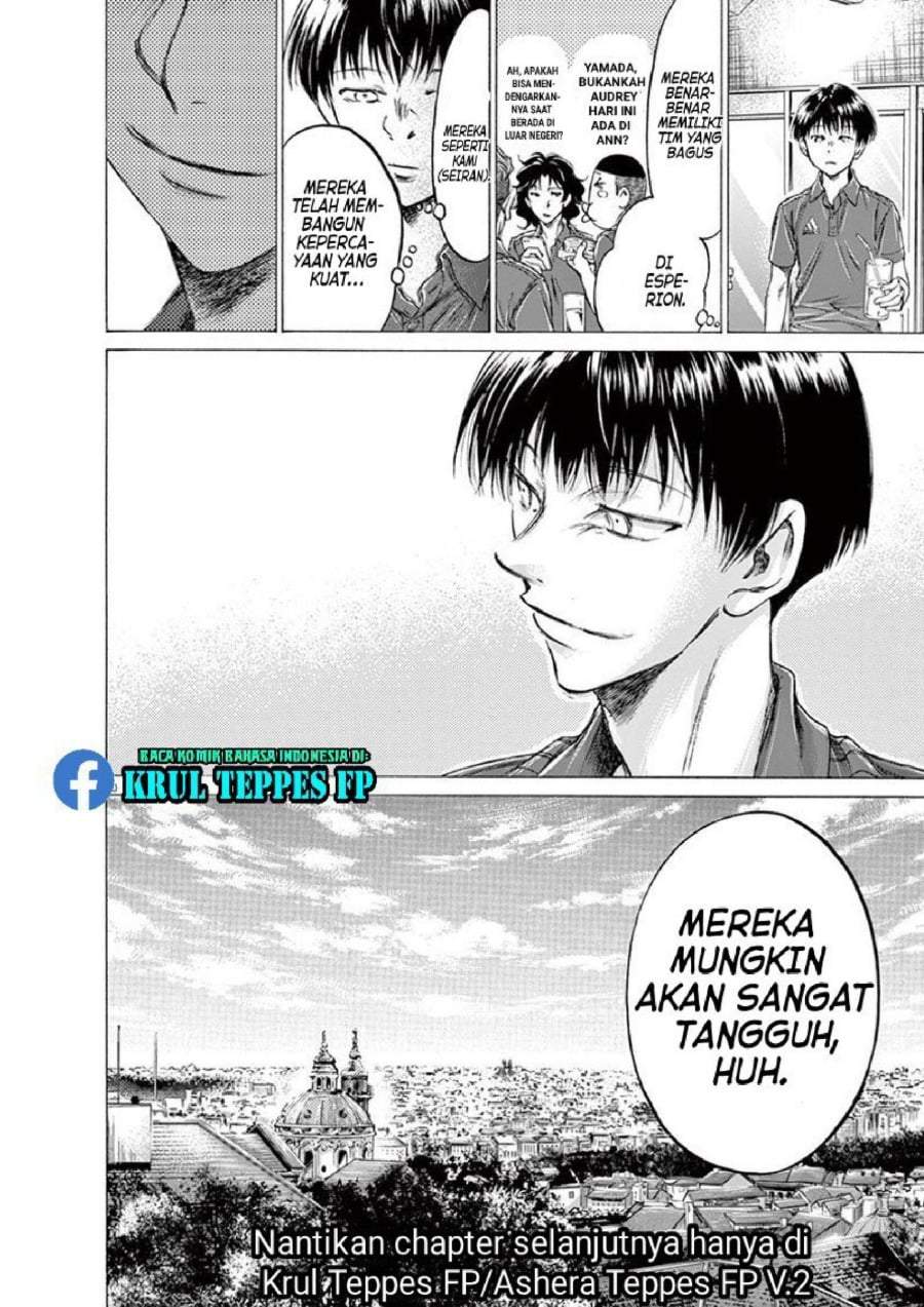Ao Ashi Chapter 172