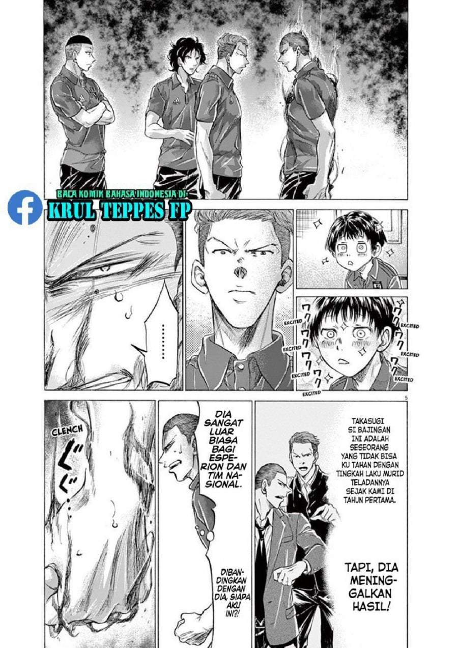 Ao Ashi Chapter 172