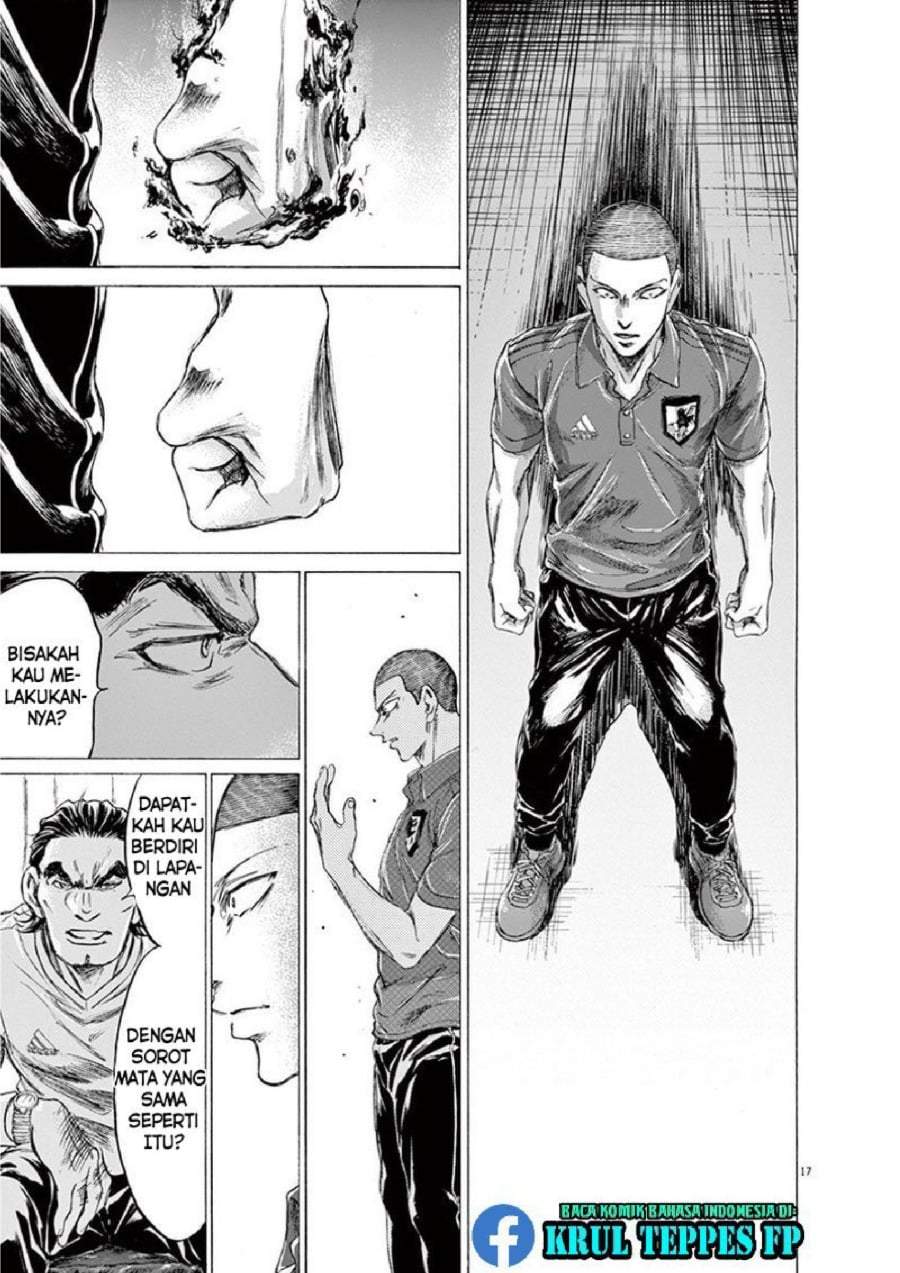 Ao Ashi Chapter 172
