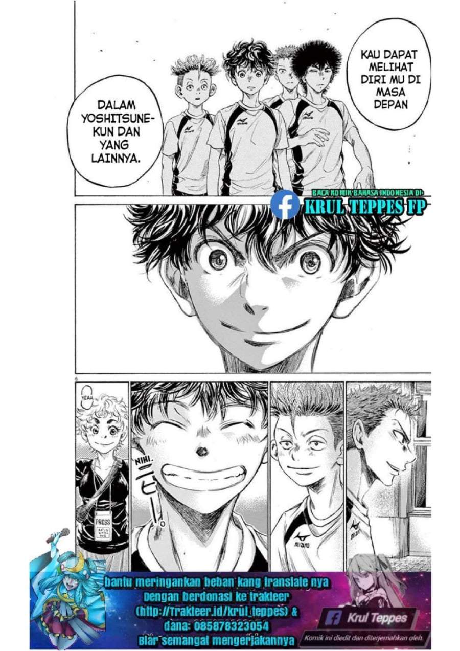 Ao Ashi Chapter 173
