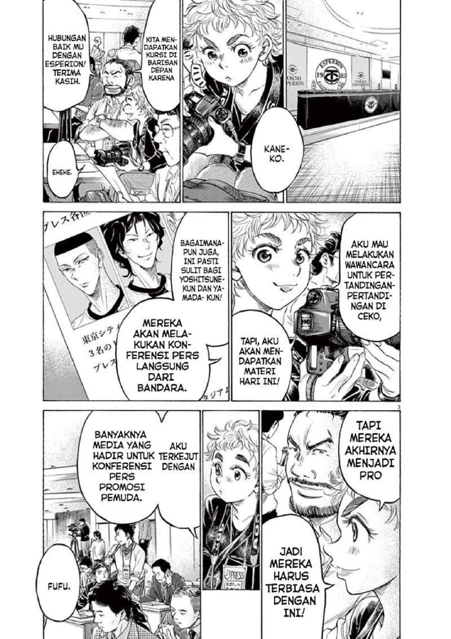 Ao Ashi Chapter 173