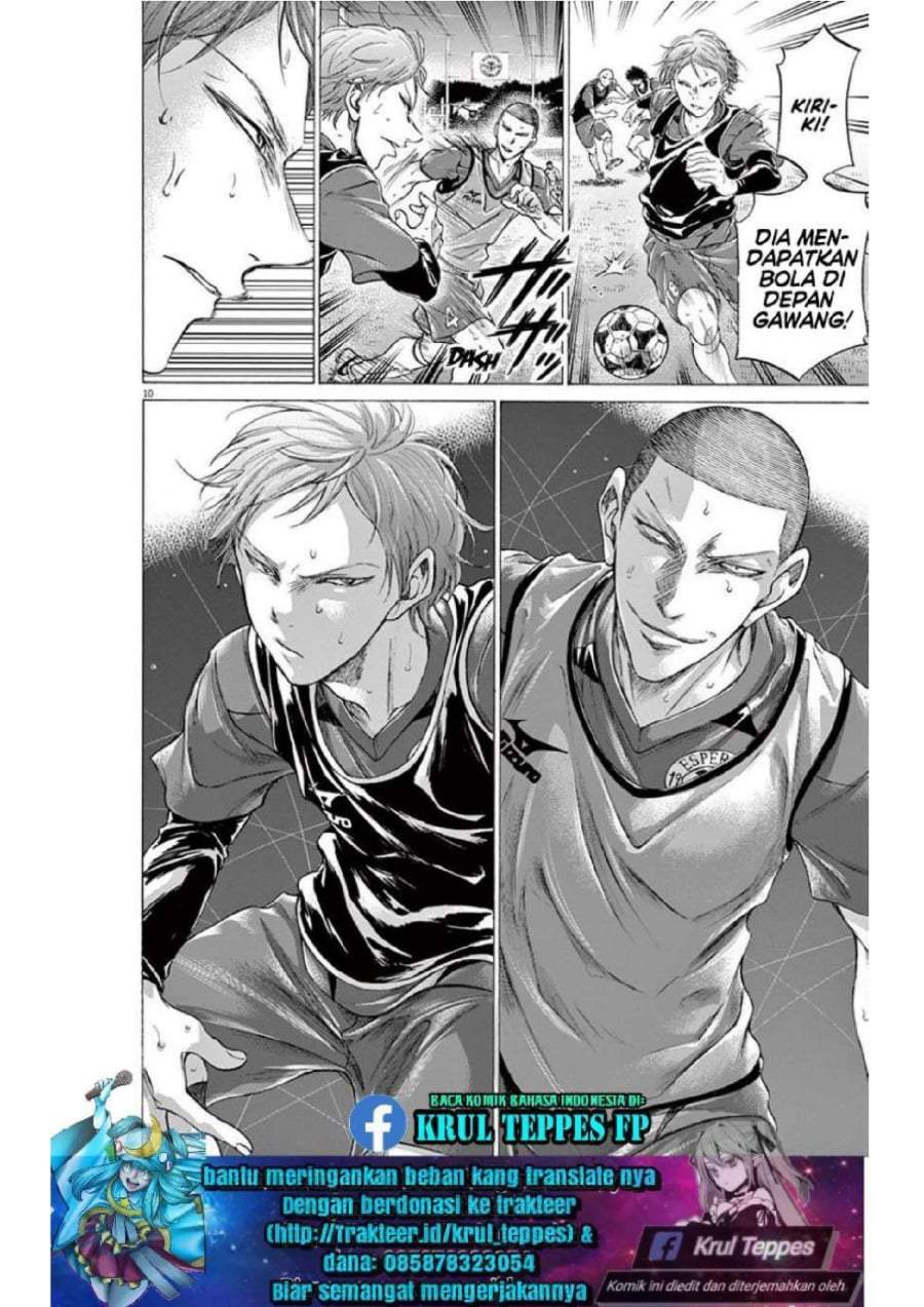 Ao Ashi Chapter 174