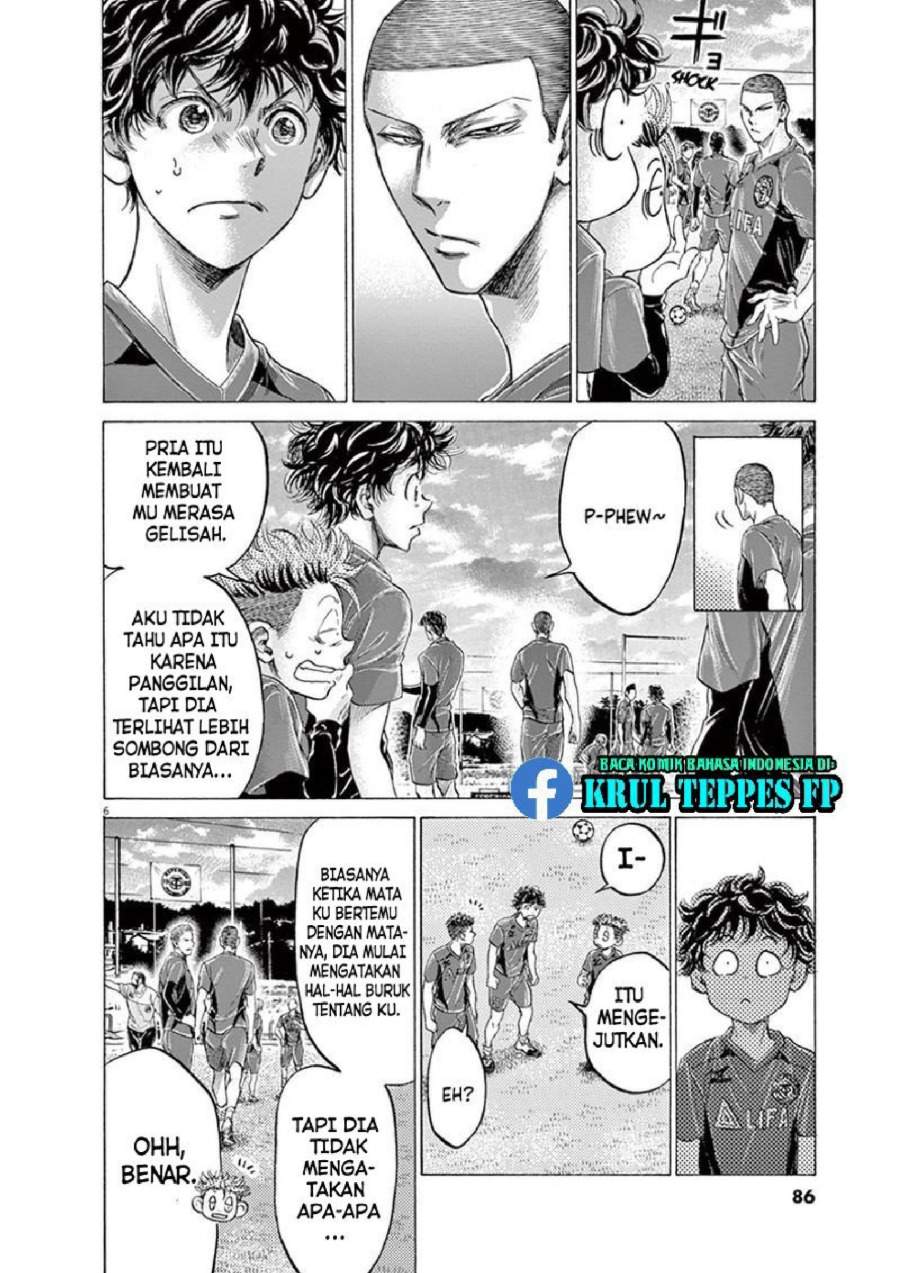 Ao Ashi Chapter 174