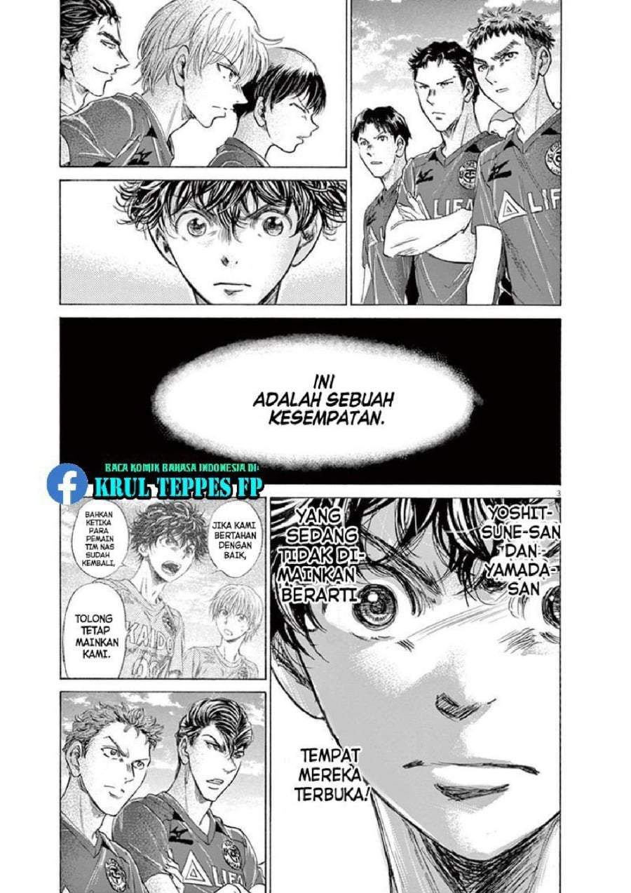 Ao Ashi Chapter 174