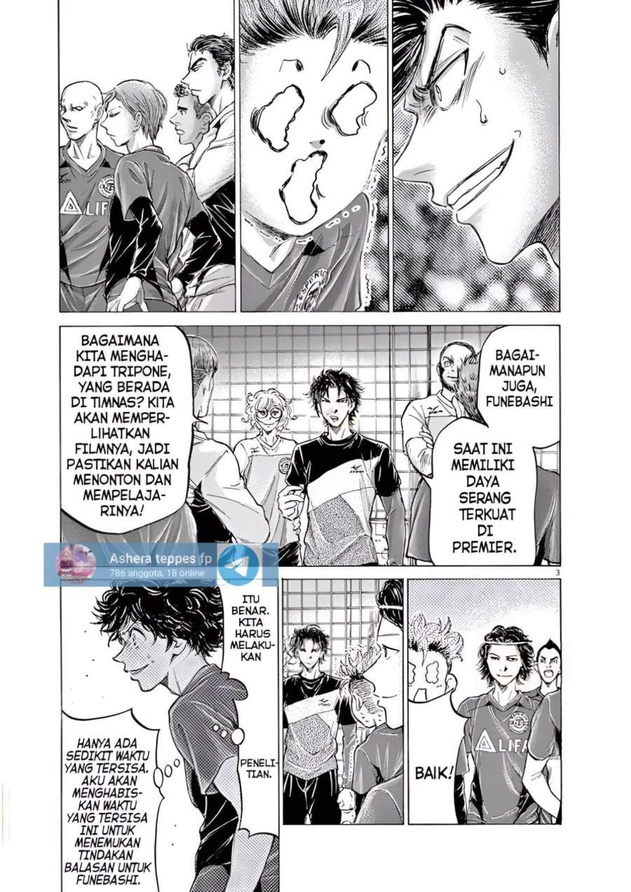 Ao Ashi Chapter 175