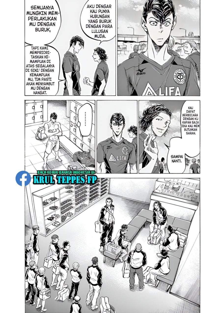 Ao Ashi Chapter 175