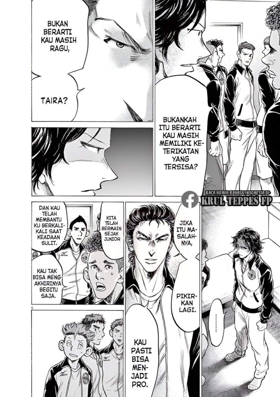 Ao Ashi Chapter 176
