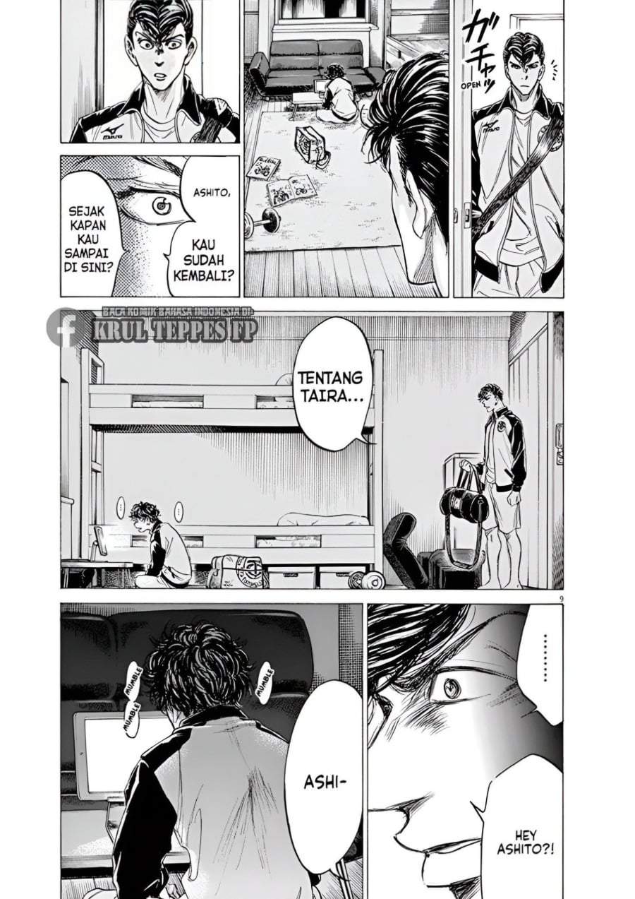 Ao Ashi Chapter 176