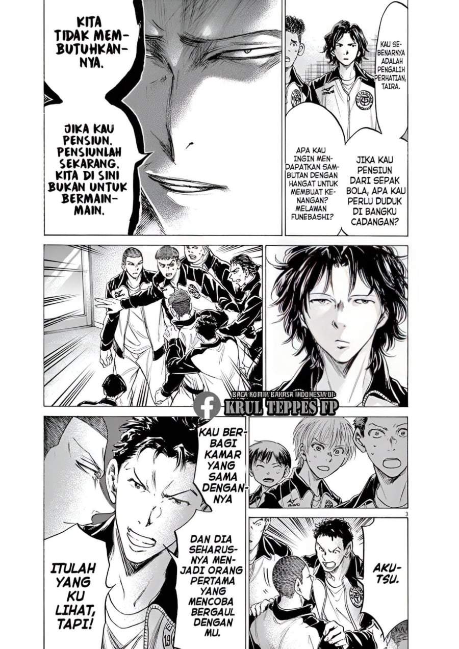 Ao Ashi Chapter 176