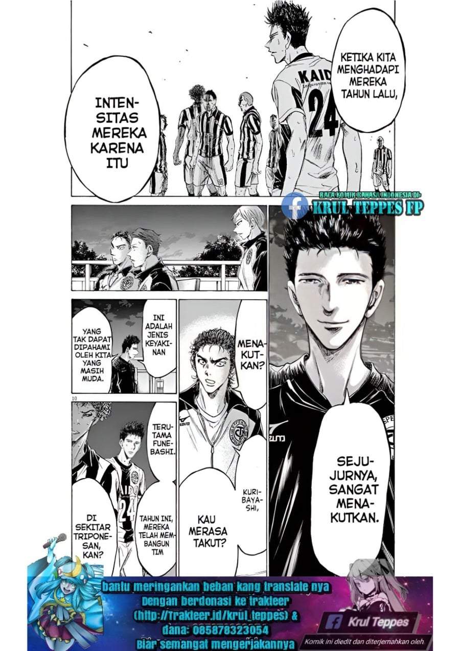 Ao Ashi Chapter 177