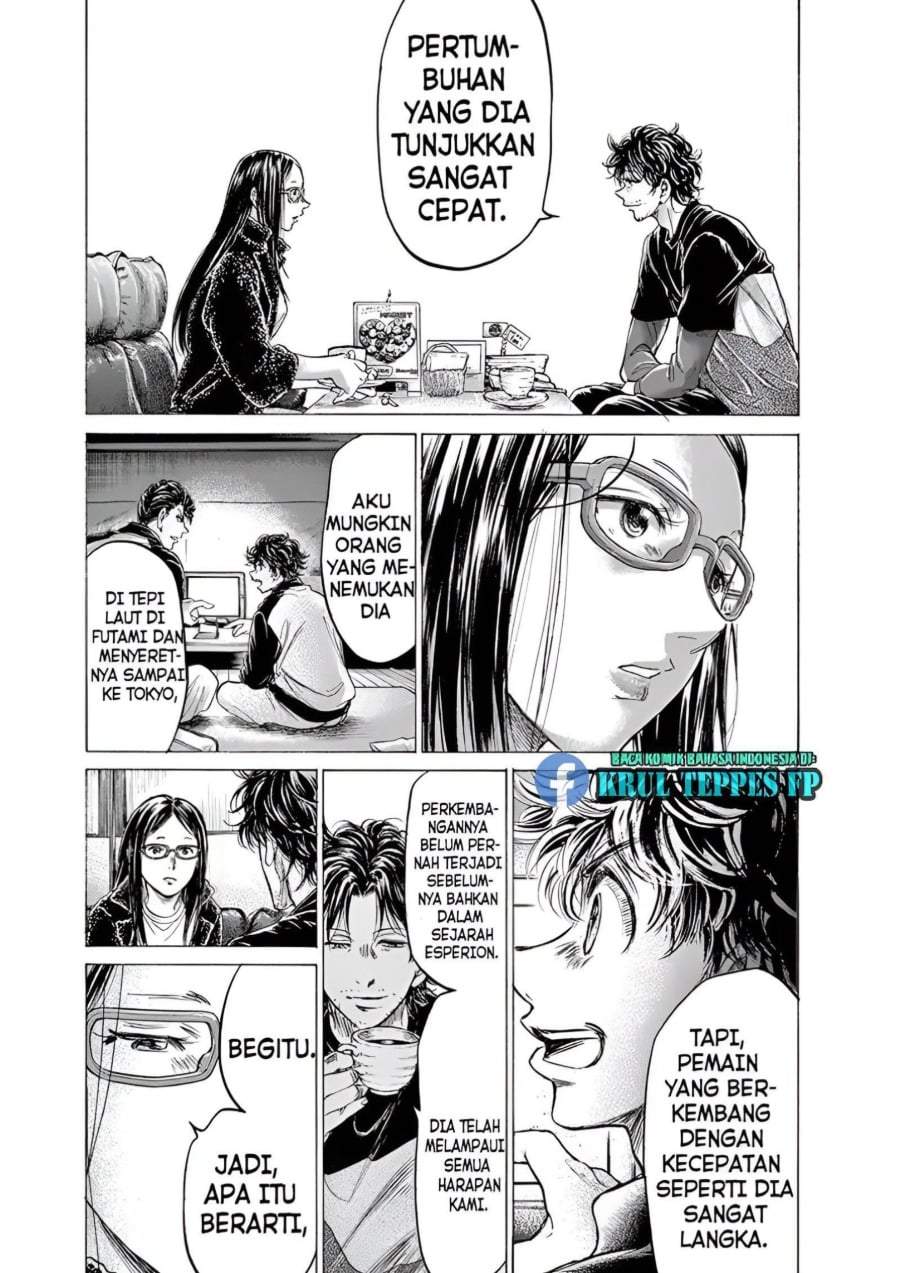 Ao Ashi Chapter 177
