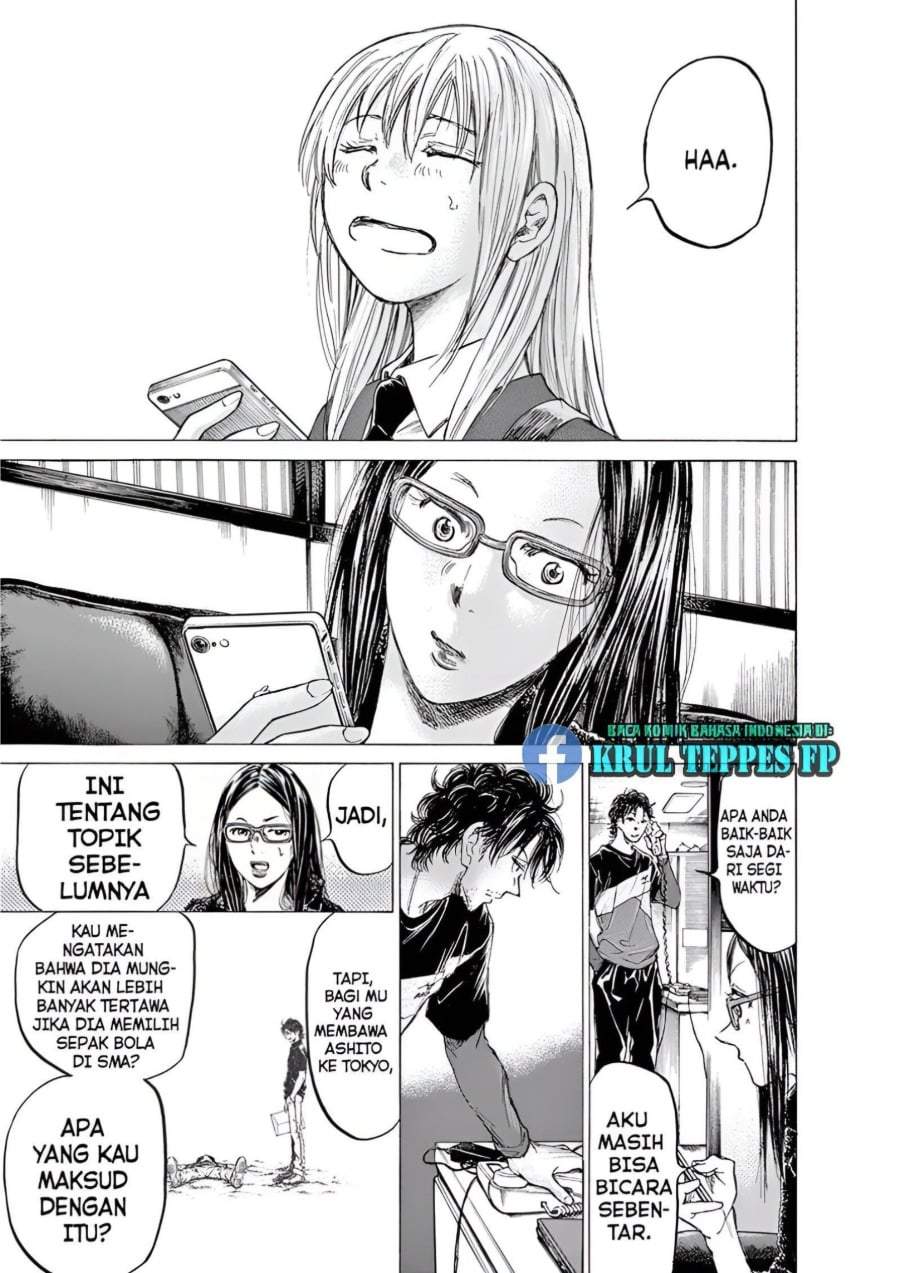 Ao Ashi Chapter 177