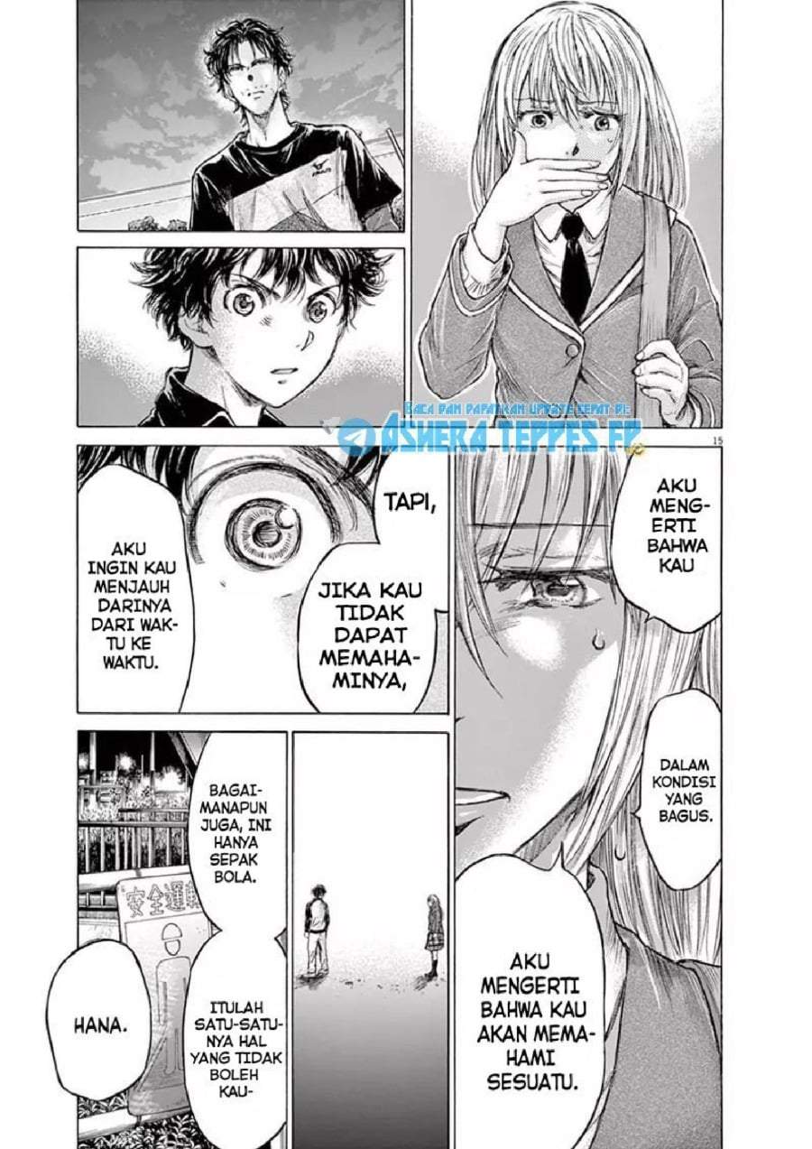 Ao Ashi Chapter 178