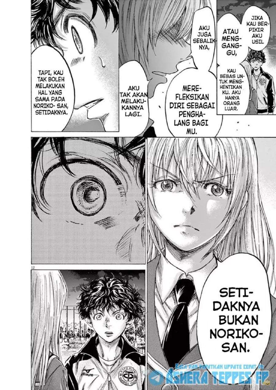 Ao Ashi Chapter 178