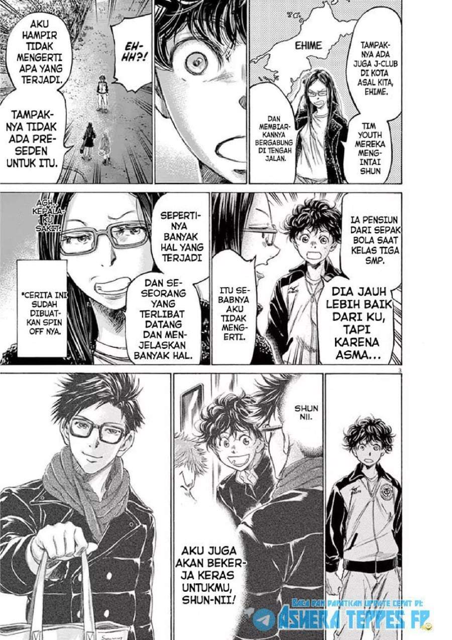 Ao Ashi Chapter 178