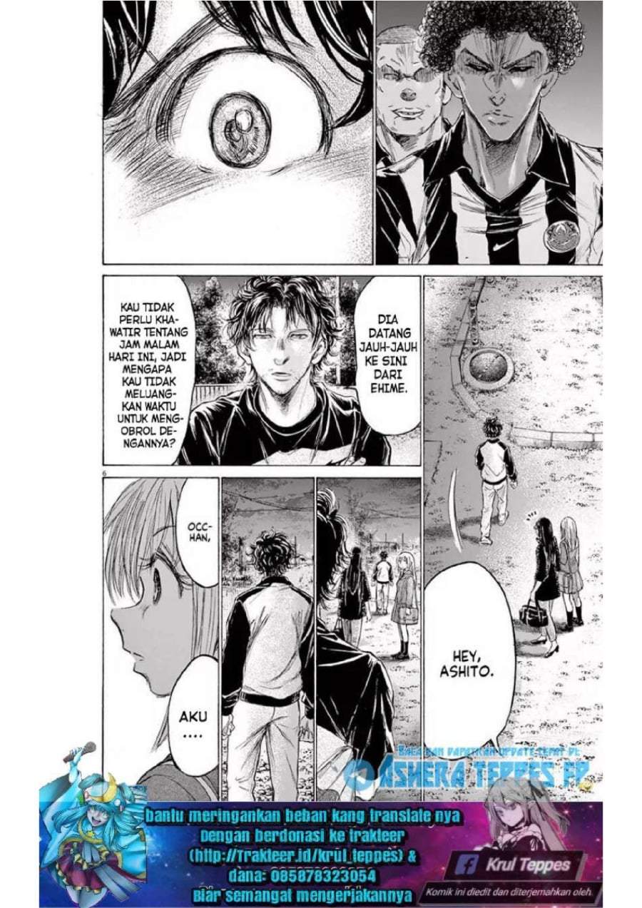 Ao Ashi Chapter 178