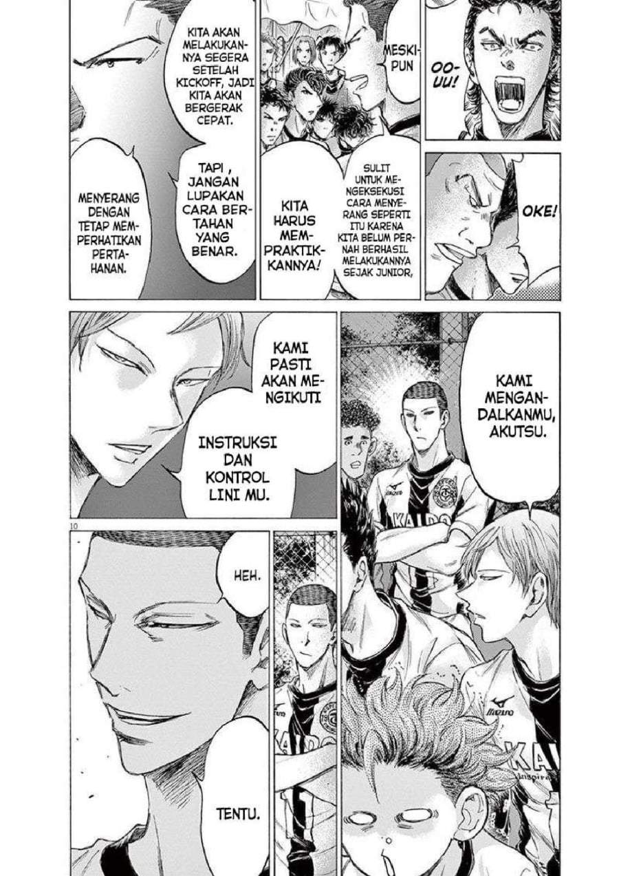 Ao Ashi Chapter 179