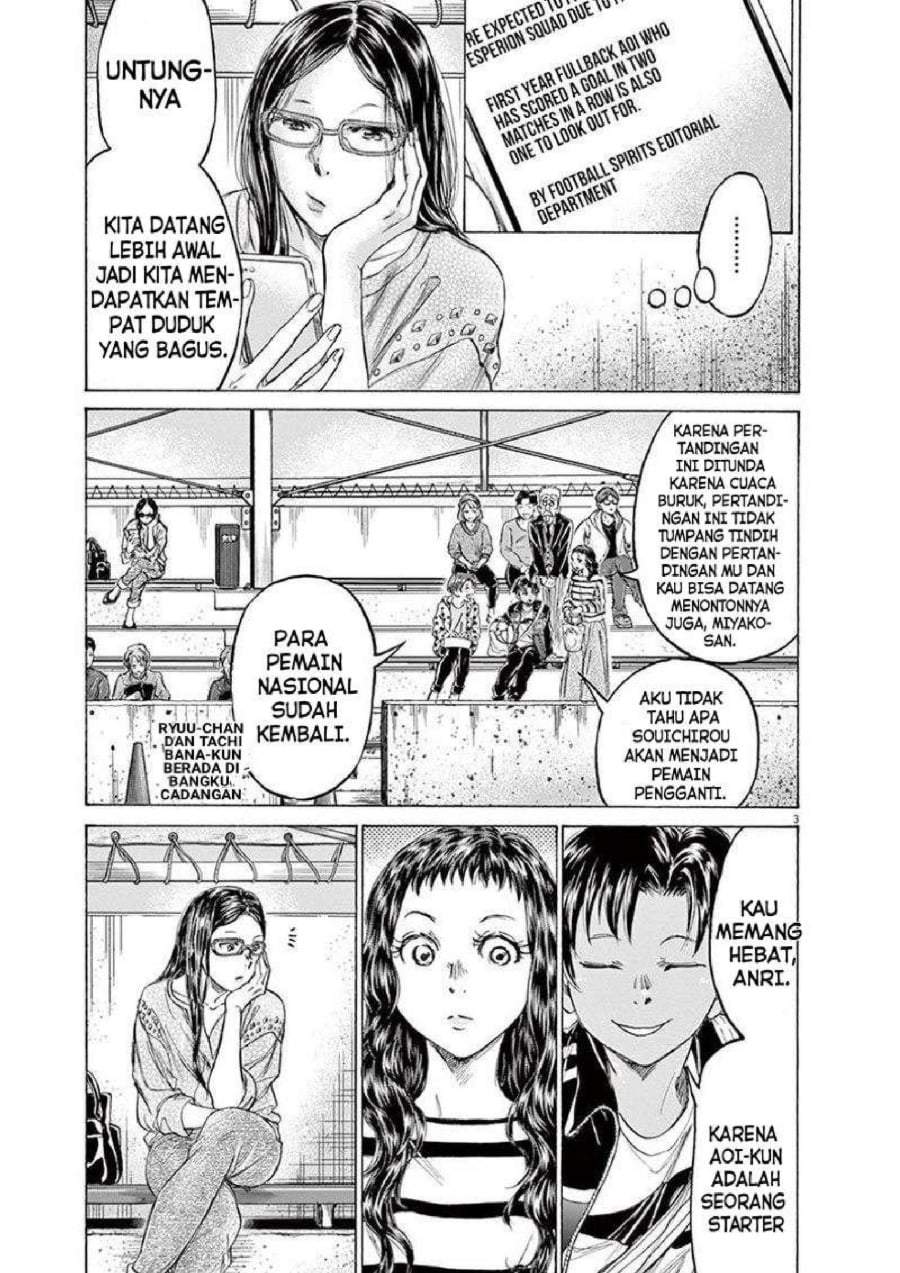 Ao Ashi Chapter 179