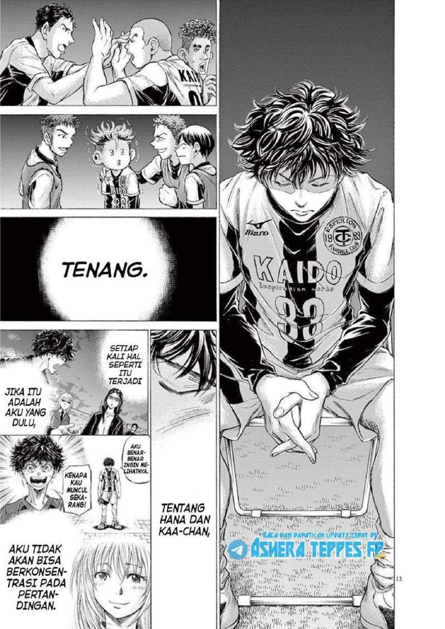 Ao Ashi Chapter 179
