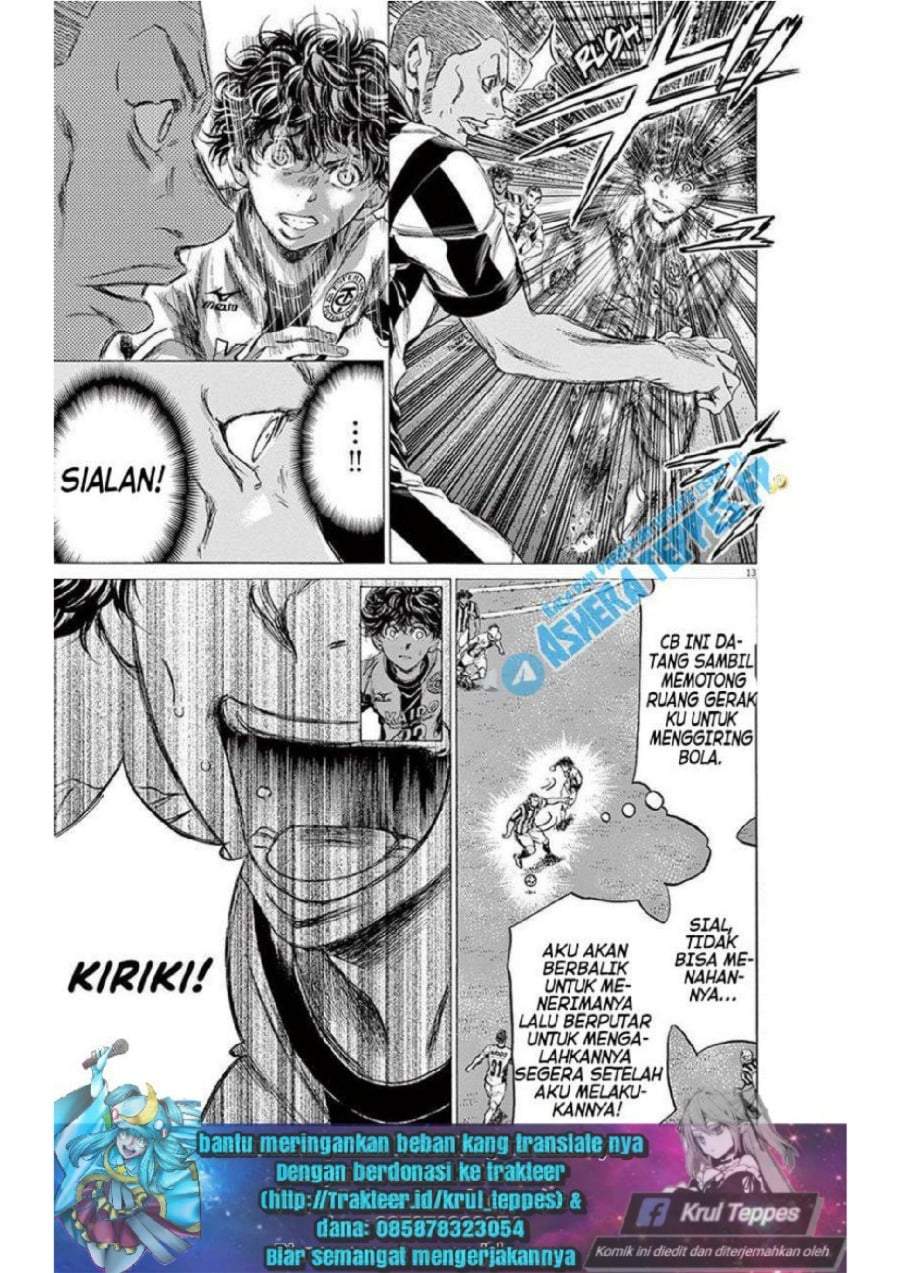 Ao Ashi Chapter 180