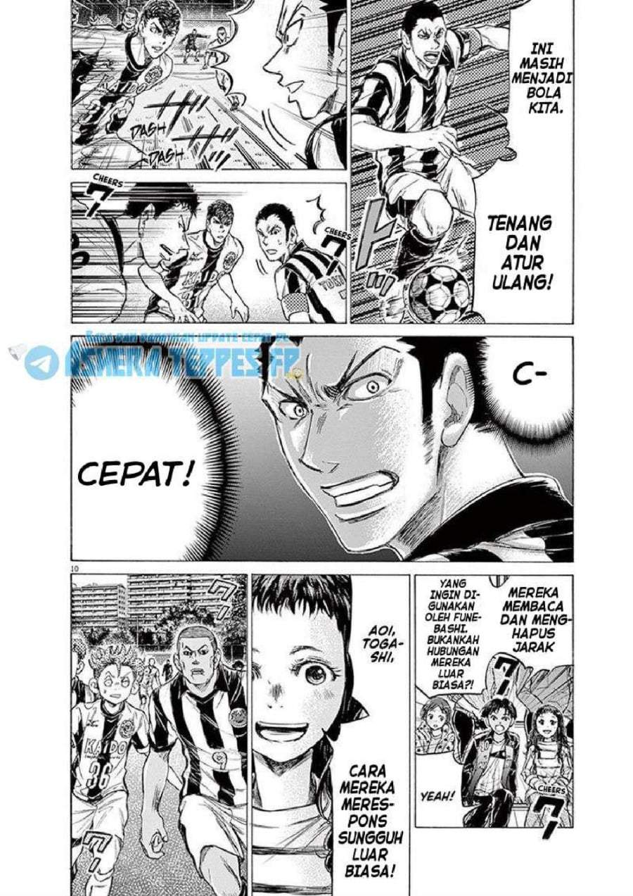 Ao Ashi Chapter 180
