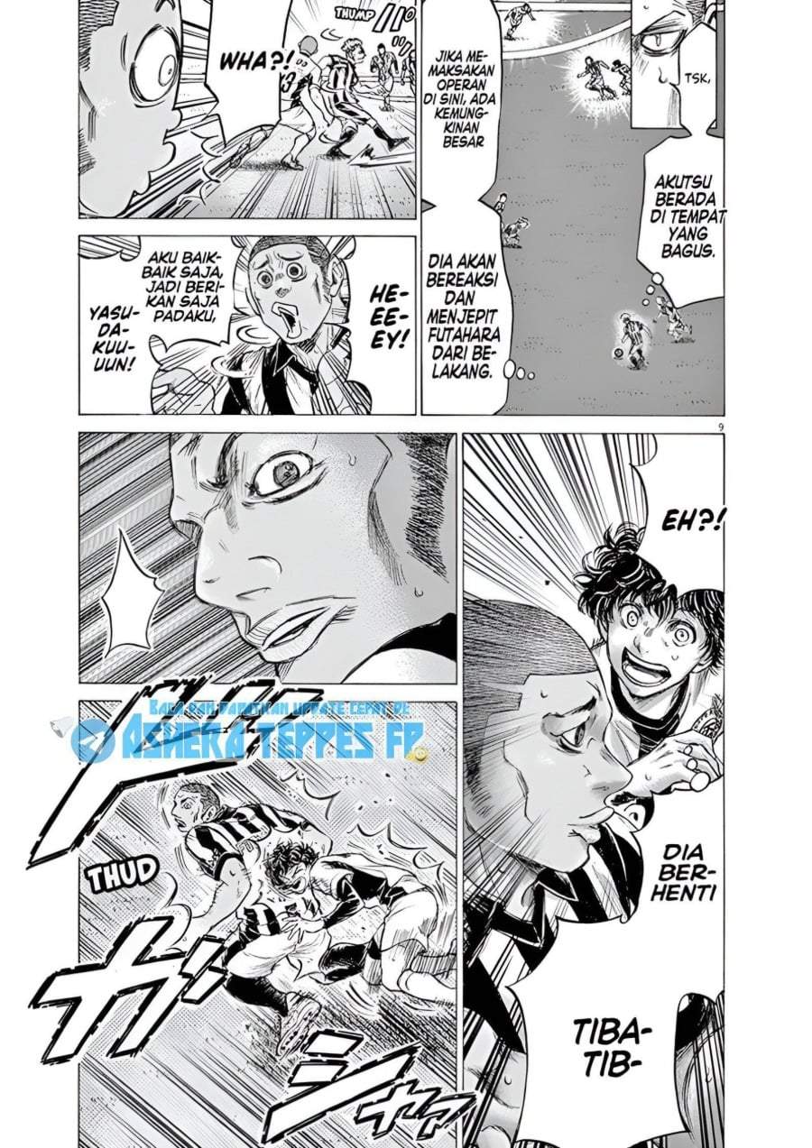 Ao Ashi Chapter 181