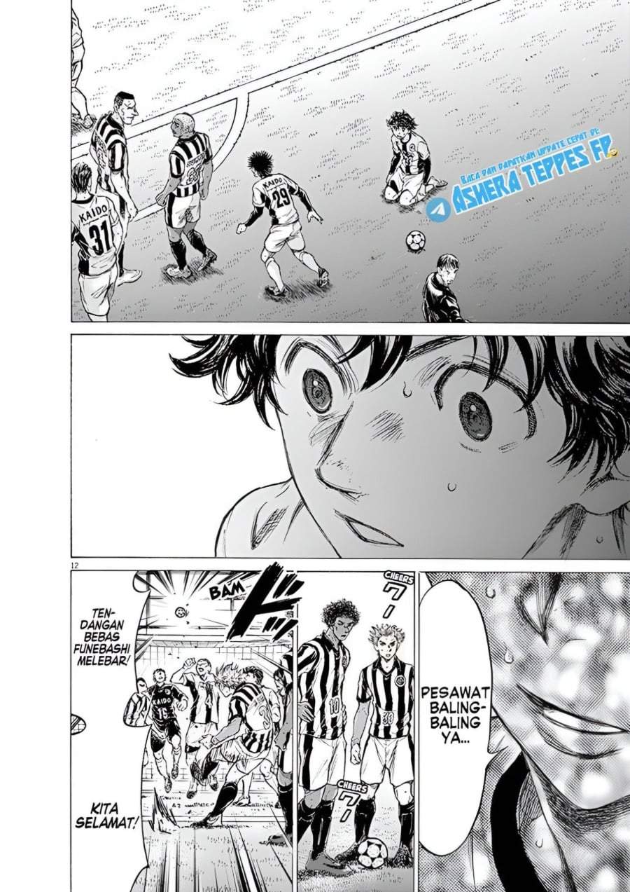 Ao Ashi Chapter 181