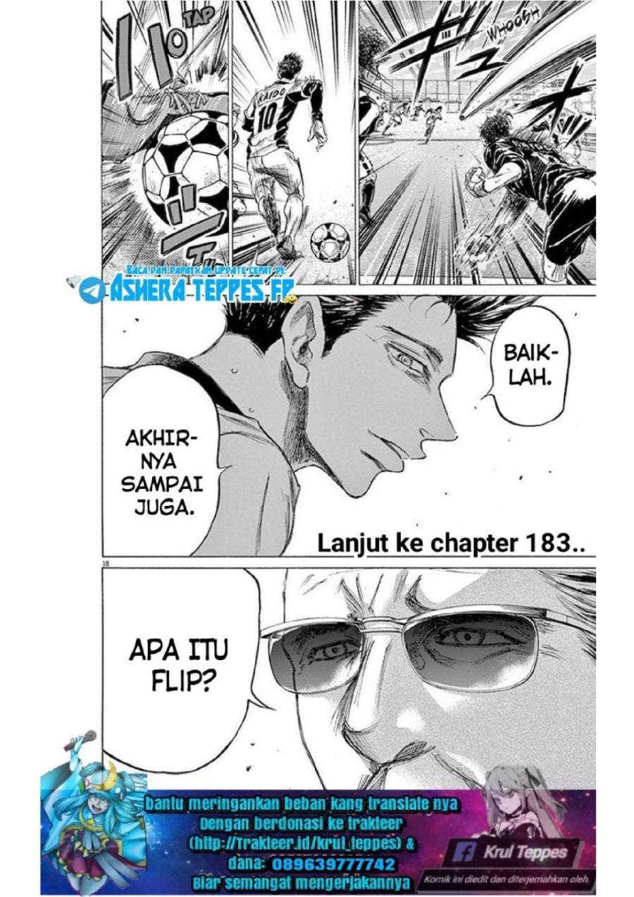 Ao Ashi Chapter 182