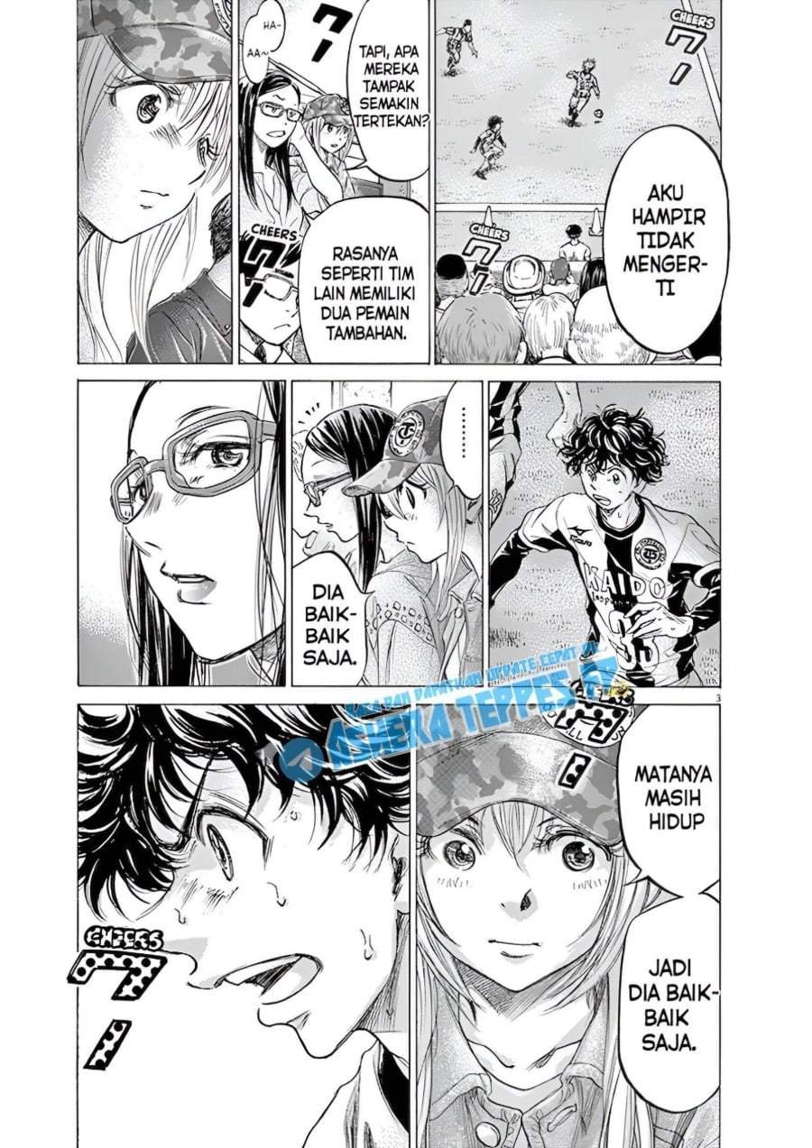 Ao Ashi Chapter 182
