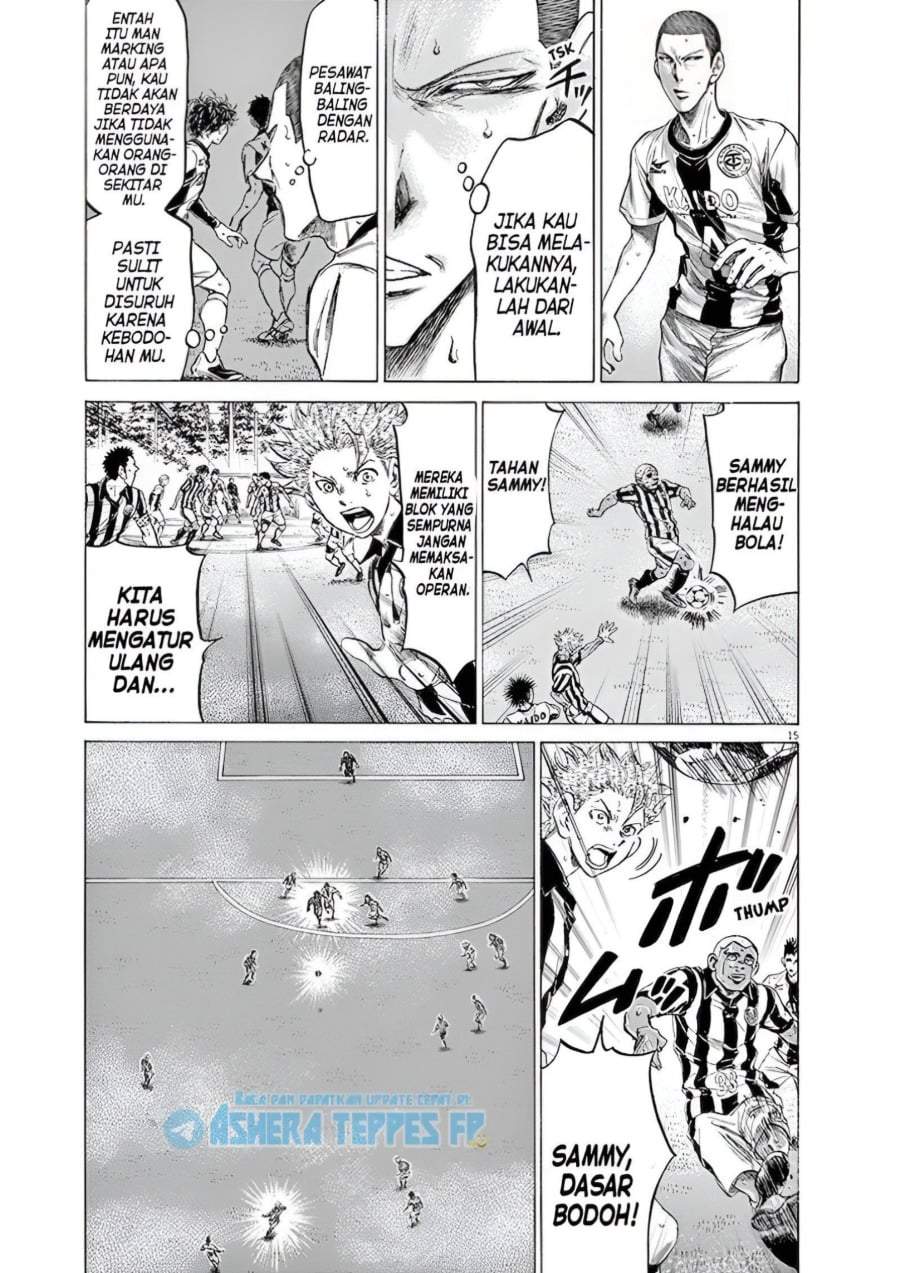 Ao Ashi Chapter 182
